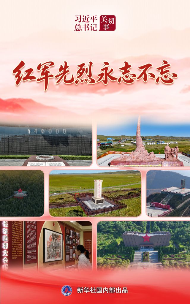 V体育